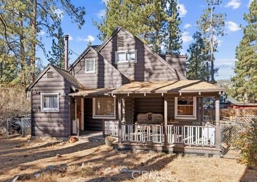 345 West Sherwood