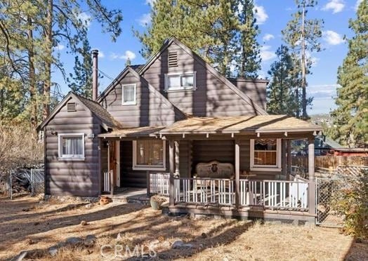 345 West Sherwood