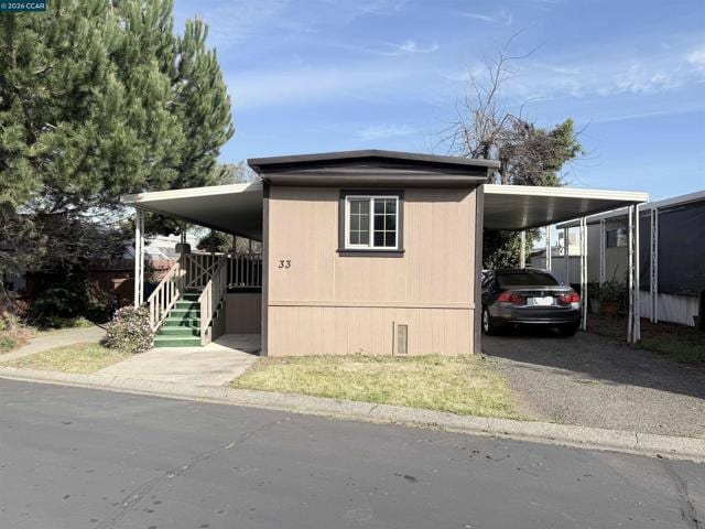 244 American Canyon Rd
