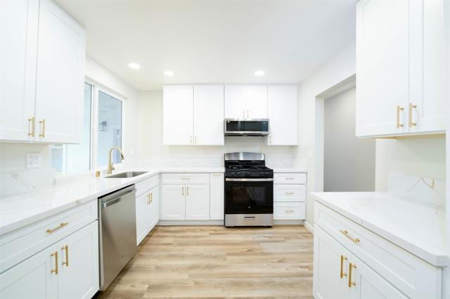 1758 Manor Drive, Vista, CA 92084