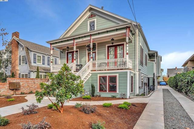 1538 Verdi St