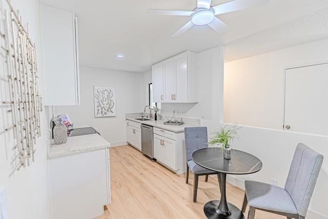 634 8th St., 8, Imperial Beach, CA 91932