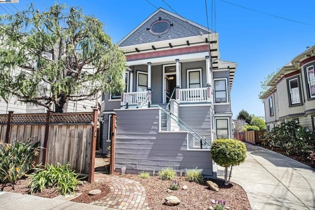 1454 Caroline St.