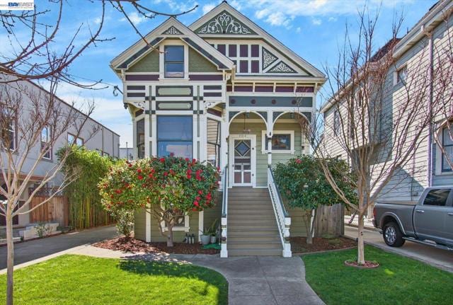 2214 Clinton Ave