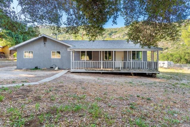 2016 Lake Morena Drive