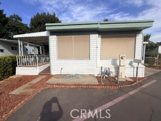 123 Henshaw Avenue